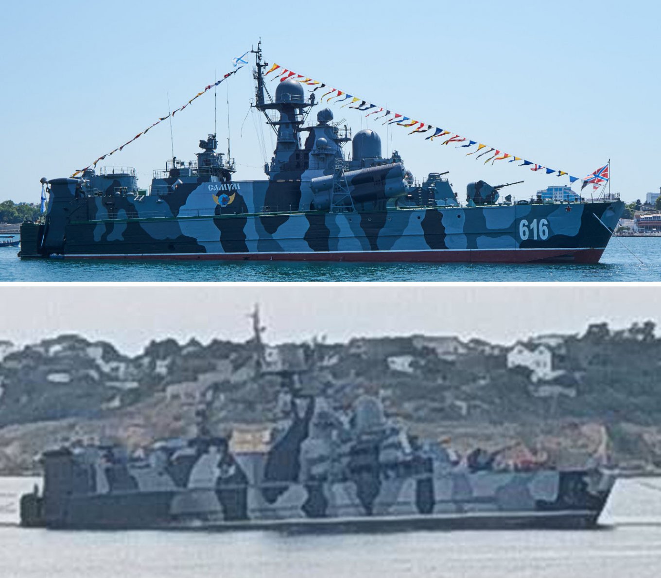 Samum corvette of Project 1239 before and after the drone attack