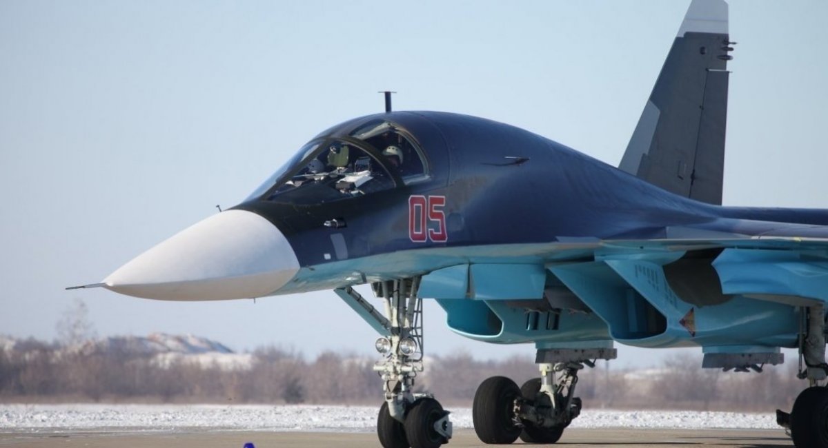 Russian Su-34 fighter-bomber Defense Express Defense Express’ Weekly Review: India Unveils Unusual T-79 Kumbhkaran Tank Hybrid, Ukraine’s Strategic Strikes on russian Oil Refineries Continue, and UK Intelligence Reveals russian Aviation Setbacks