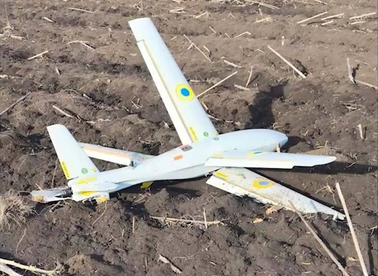 The RAM-2X that crashed in the occupied part of Donetsk Oblast