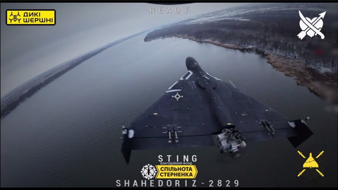 What Is Ukraine's New AI-Driven Air Defense System, What It Really Is, What It Can Actually Do