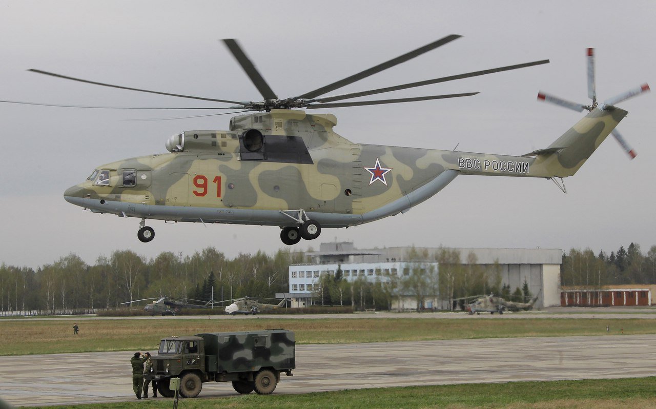 russian Mi-26