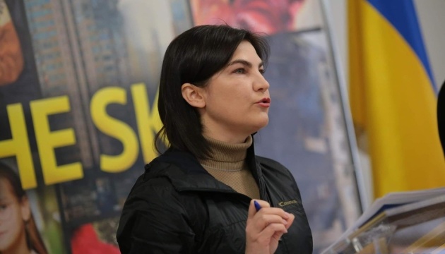 Prosecutor General Iryna Venediktova
