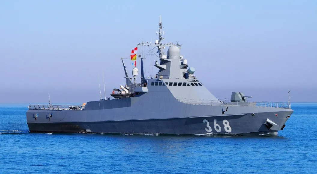 russian Vasily Bykov patrol ship, Defense Express