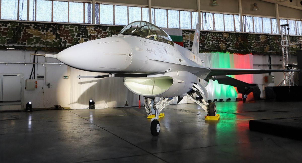 F-16 Block 70 of the Bulgarian Air Force / Defense Express / Civilian Radars Worked Fine for MiG-29s, But F-16s Now Need Bulgaria to Get GM400s