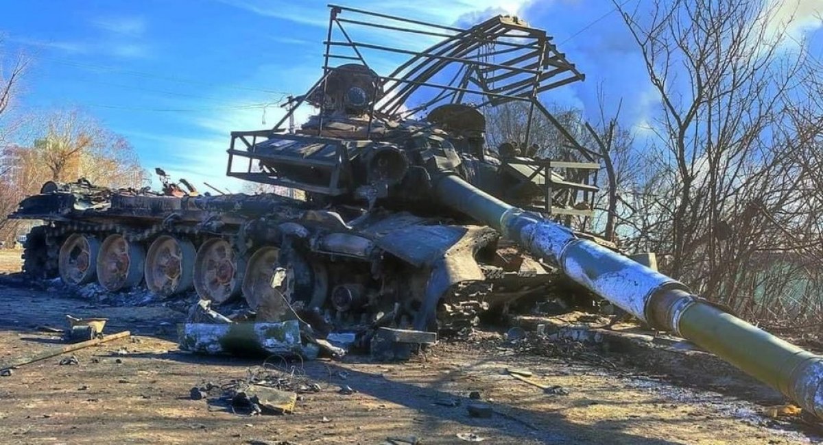 Destroyed enemy tank T-72B3, illustrative photo, Defense Express