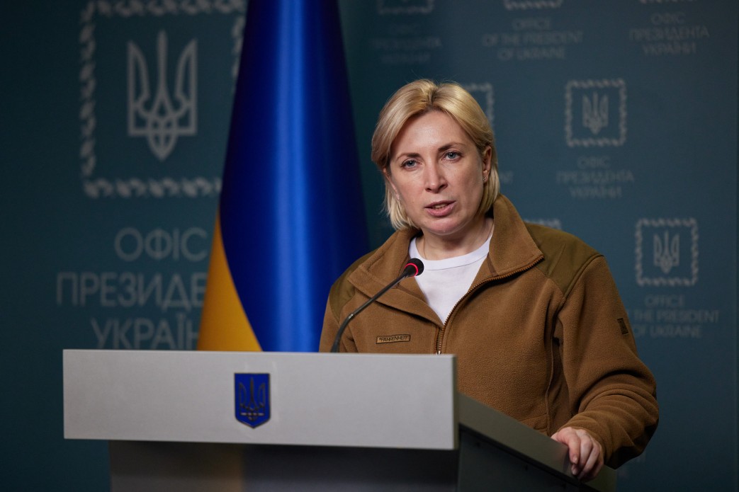 Deputy Prime Minister of Ukraine Minister of Reintegration of Temporarily Occupied Territories Iryna Vereshchu, Defense Express