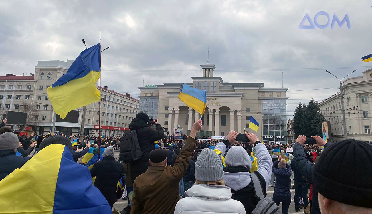 A demonstration that took place in Russian-occupied Kherson om March 2022