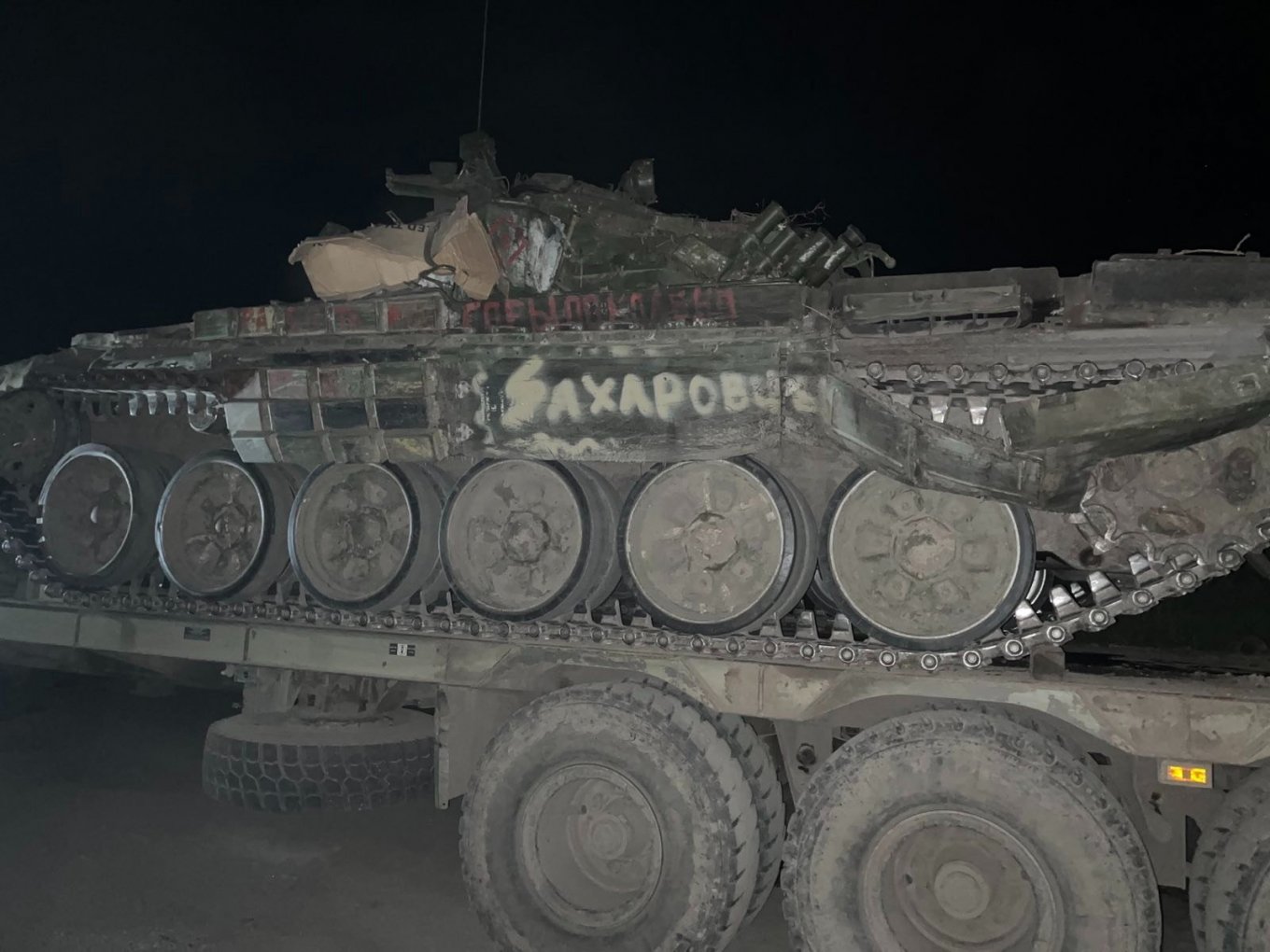 The 128th Mountain Assault Brigade  of the Ukrainian Army captured a Russian T-72A tank in the East and transported it away from the scene for repair and reuse, Defense Express