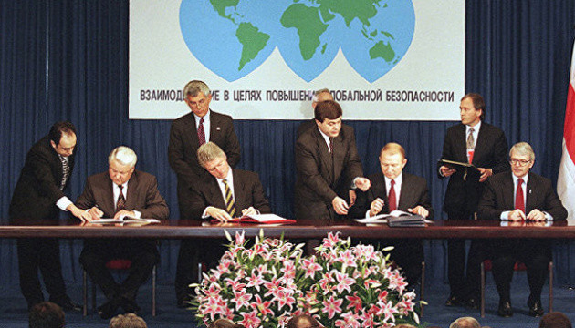 At the signing of the Budapest Memorandum / Defense Express / 30th Anniversary of Budapest Memorandum: What Ukraine Learned From It