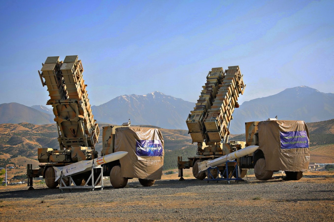 iranian Talash/15th Khordad Surface-to-Air Missile System
