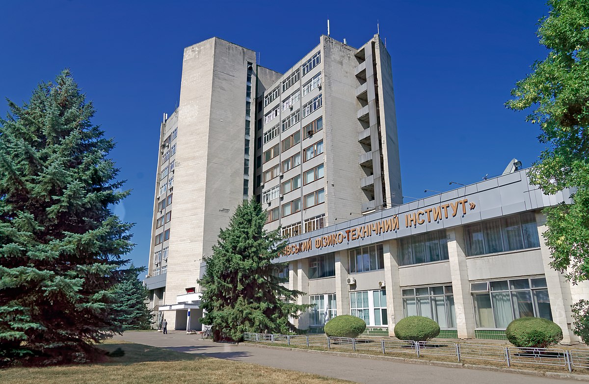 National Scientific Center of Kharkiv Institute of Physics and Technology