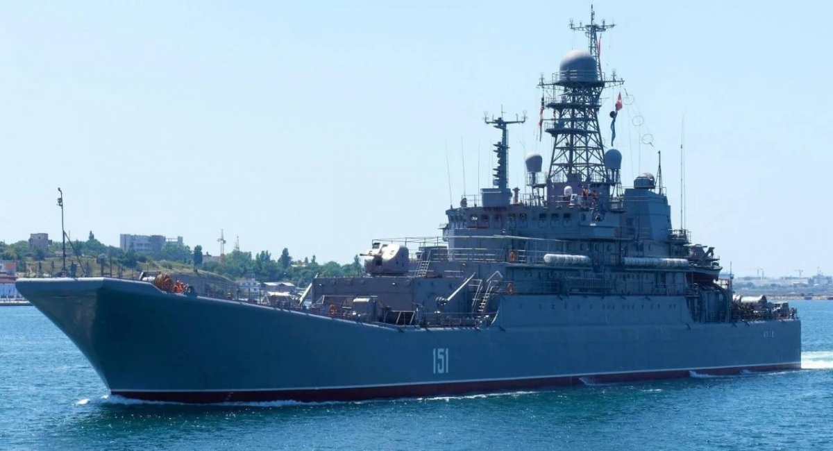 Azov landing ship of russian Black Sea Fleet, Defense Express