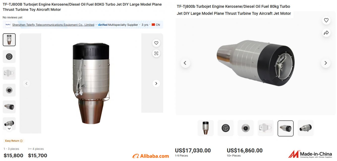 What do Photos of Chinese Jet Engine on russian UMPB-5R Guided Aerial Bomb Evidence