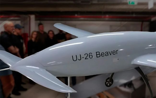 The UJ-26 Bober Ukrainian long-range loitering munition (suicide drone)