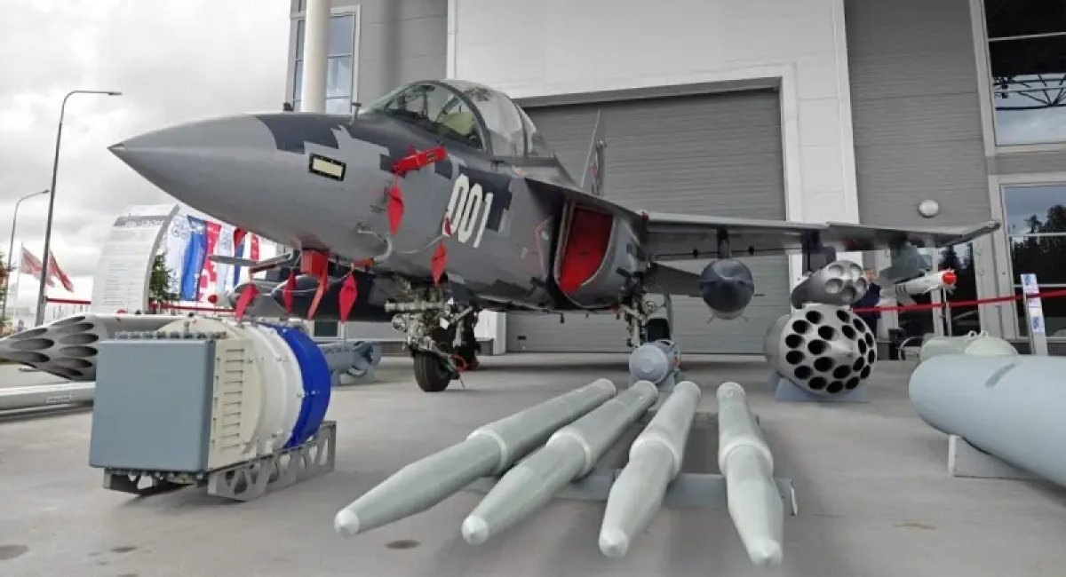 russians Claim Export Demand for 40 Yak-130M Light Combat Aircraft, Defense Express