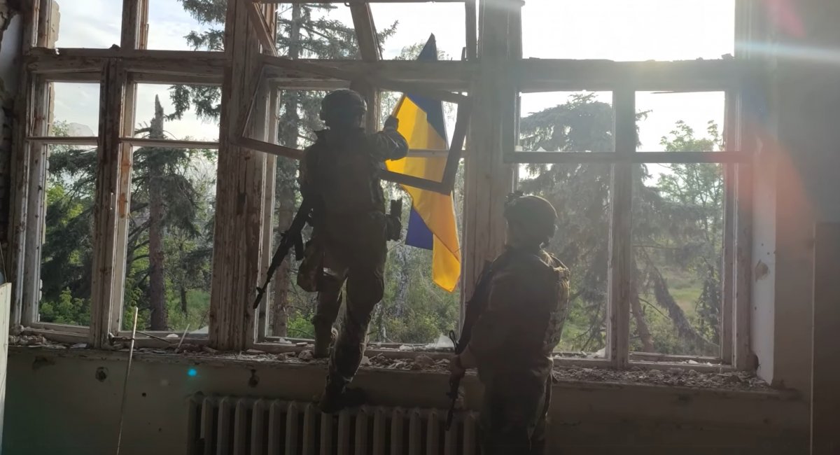 The Armed Forces of Ukraine have deoccupied the village of Blahodatne, pushing russian invaders back and taking prisonerі of war as well, Defense Express