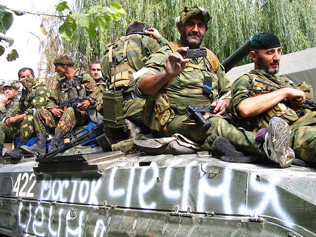 Battalion Vostok in Georgia, 2008 Defense Express The UK Defense Intelligence Explains Why Rosgvardia Reorganizes Internal Security After Private Military Companies Integration
