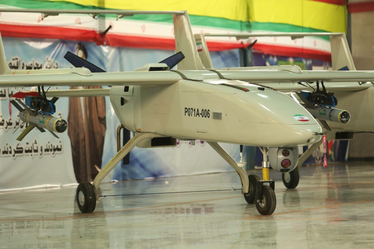 Iranian UAV