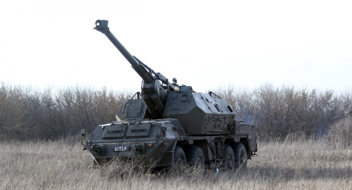 Dana self-propelled guns in service with the Armed Forces of Ukraine, December 2022 / Defense Express / Polish Territorial Defense Rejects Dana Self-Propelled Guns — Could They Go to Ukraine