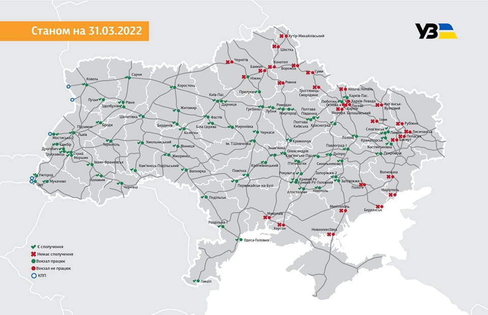Ukrainian railway map of working railwaystations, Defense express, war in Ukraine, Russian-Ukrainian war