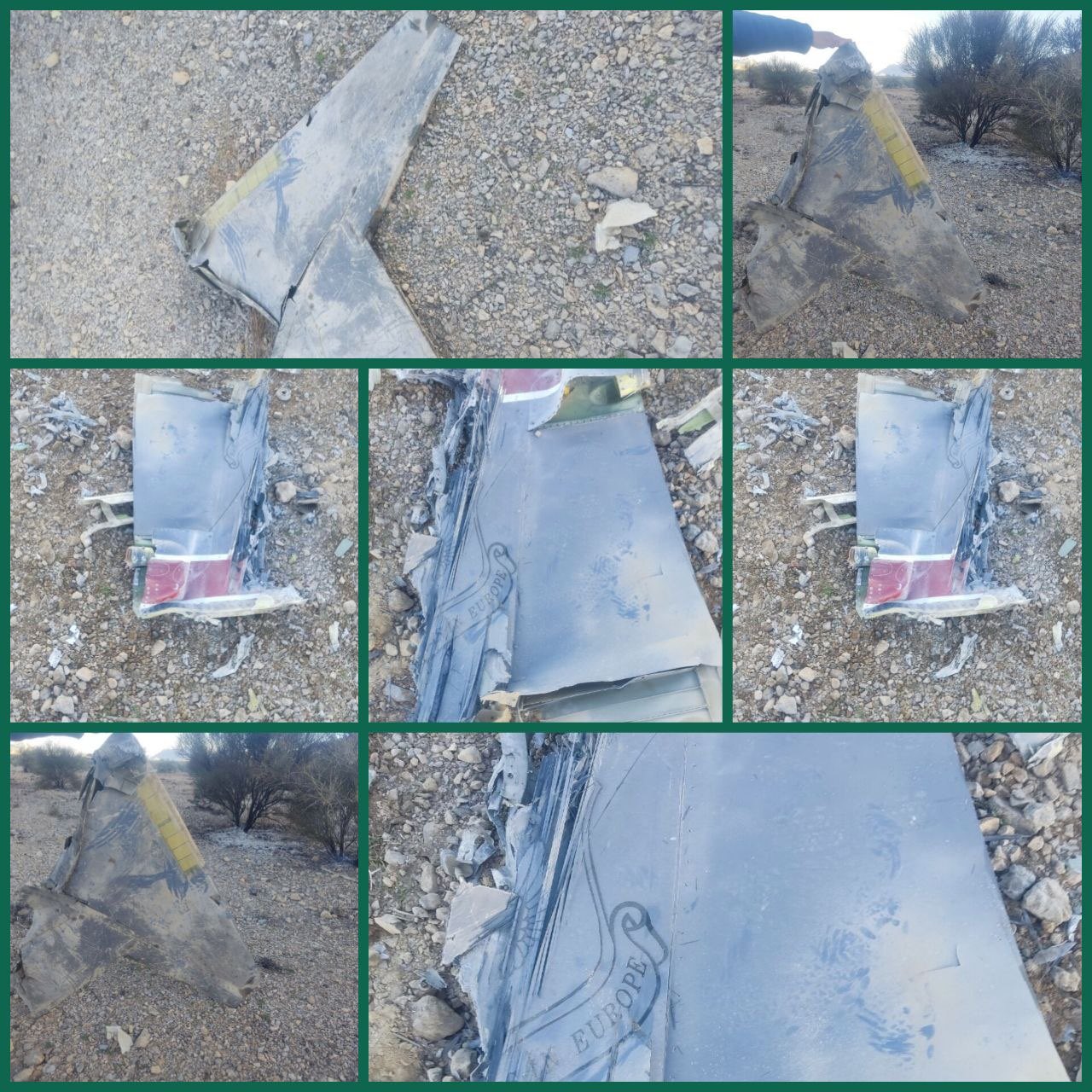 Evidence Suggests Iran Downed U.S. Fighter Jet, But Not F-35 as Claimed, Washington Hasn't Acknowledged the Loss, Defense Express