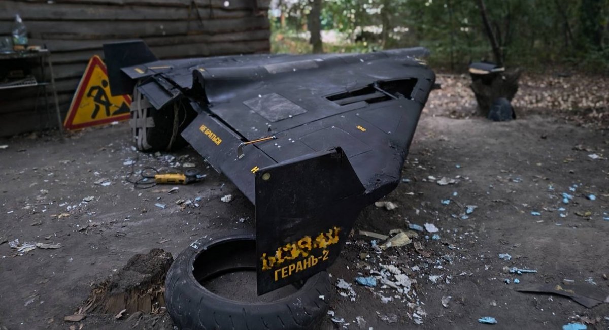 The Geran-2 drone Defense Express Shorter Pauses, Larger Strikes: How russia's Drone Tactics Have Evolved