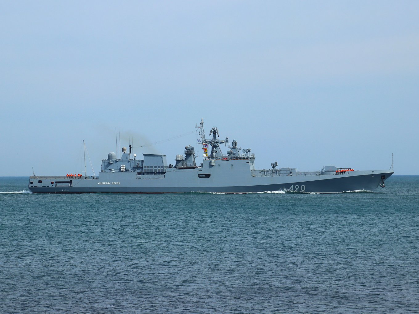 How Severely Was the Missile Frigate in Novorossiysk Damaged, Can It Still Launch Kalibr Missiles?, Defense Express
