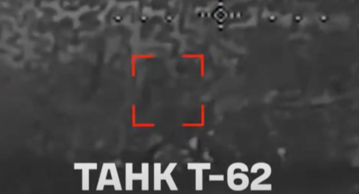 russian T-62 tank Defense Express Border Guard Drones Struck russian D-30 Howitzer, Murom-M System, and Transport Vehicle (Video)