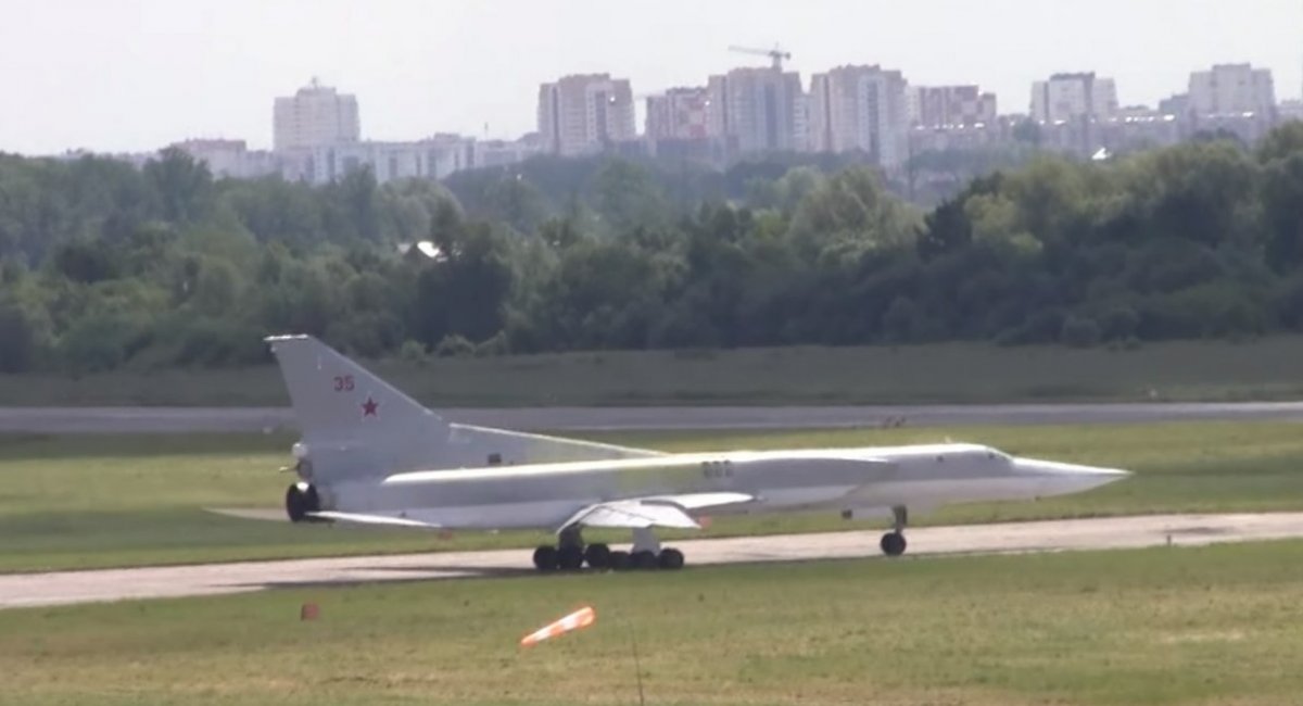 1192 Days of russia-Ukraine War – russian Casualties In Ukraine, Defense Express
