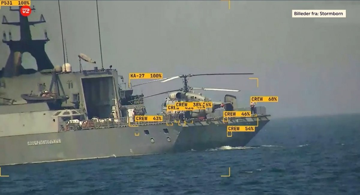 russian Soobrazitelny corvette captured by the X-Wave USV's camera Defense Express Defense Express' Weekly Review: How Pakistan's J-10CE Downed Rafales, Why russian Jet UAV Flew Across Romania, ERAM Missiles Surprise Moscow