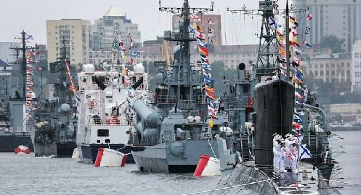 The Day of the russian Navy Defense Express UK Defence Intelligence: russia's Black Sea Fleet Adds Anti-Drone Cages to KILO-Class Submarines