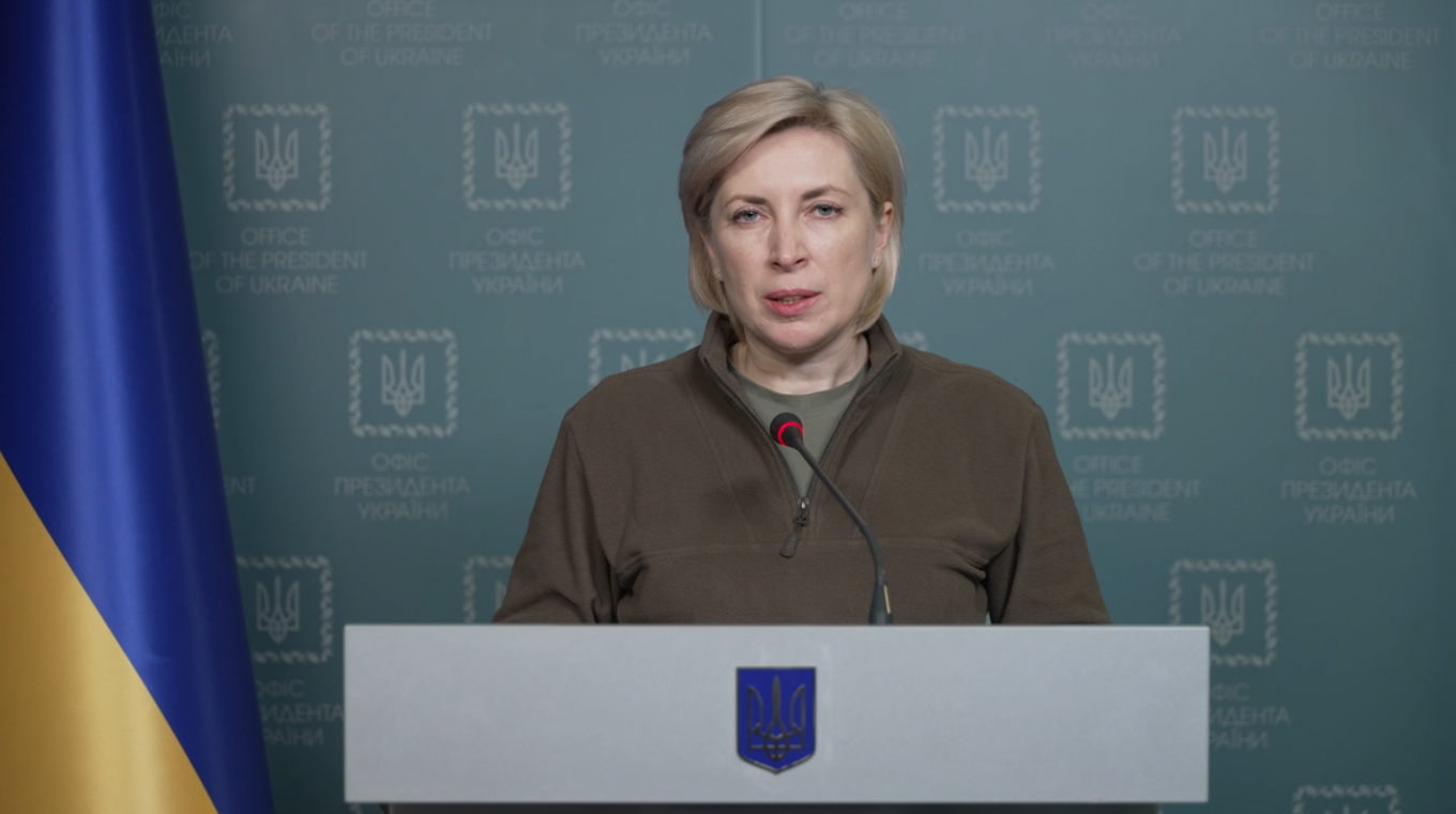 Defense Express / Iryna Vereshchuk, Deputy Prime Minister of Ukraine and the Minister for Reintegration of the Temporarily Occupied Territories of Ukraine / Day 57th of War Between Ukraine and Russian Federation (Live Updates)