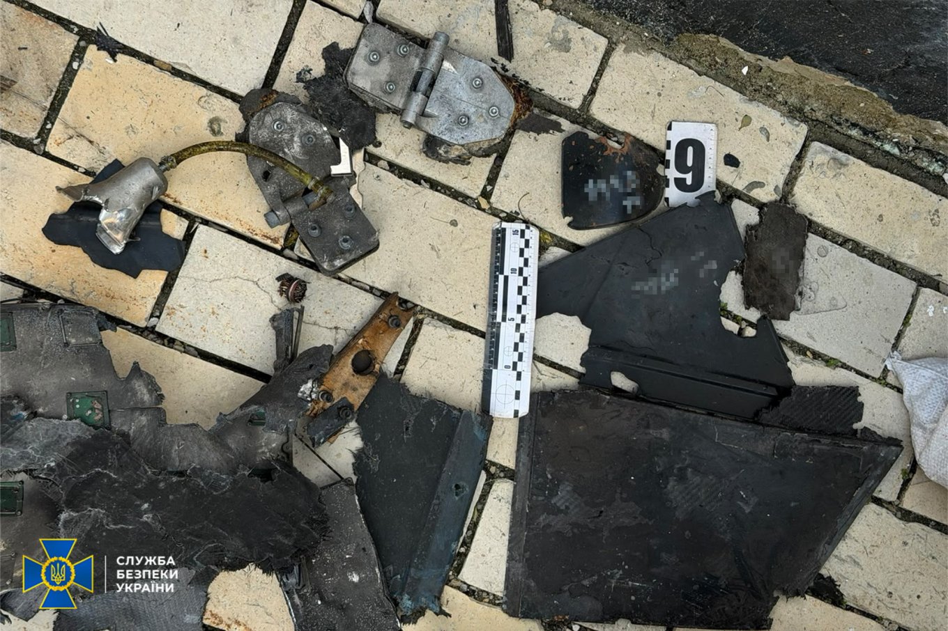 russian Geran-2 drone Defense Express Ukraine's Security Service Identifies Drone That Hit Kyiv-Pechersk Lavra (Photos)