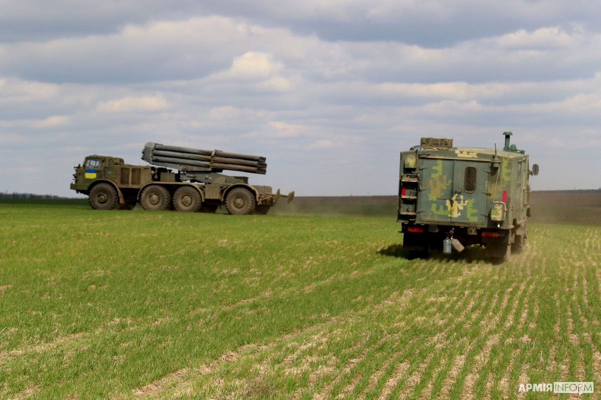 Ukrainian MLRS “Uragan” Units Sharpen Their Skills (Video), Defense Express, war in Ukraine, russia-Ukraine war