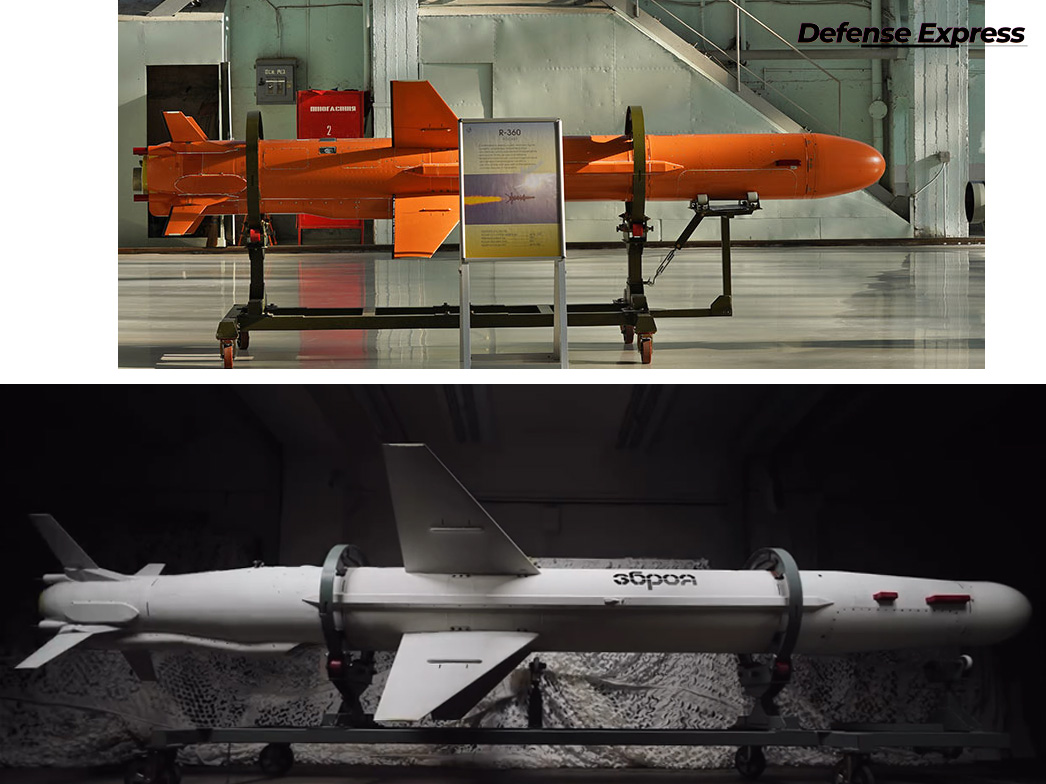 What Is Known of New "Bulky Neptune" Missile Shown Publicly and Why Does It Have These Bulges?, Defense Express