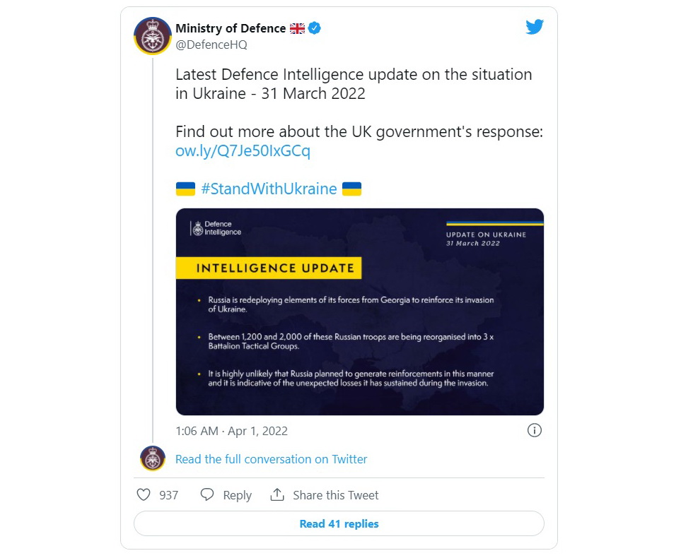 UK Ministry of Defense, Russia is redeploying some forces from Georgia, Day 37th of Ukraine's Defense Against Russian Invasion,Defense Express