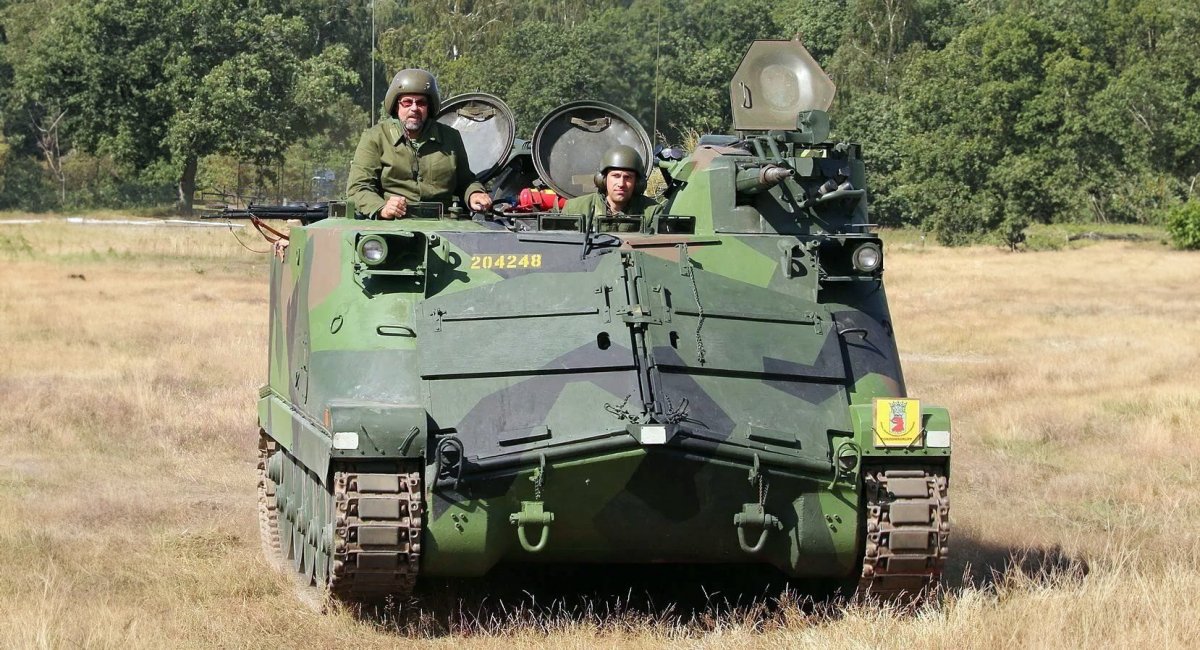 Sweden Wants to Move from Direct Transfer to Arms Production in Ukraine, Defense Express