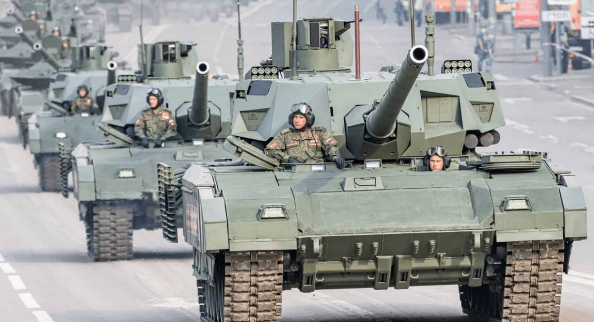 russia Claims T-14 Armata With 152mm Gun Can Shoot Down Ukrainian Deep-Strike Drones