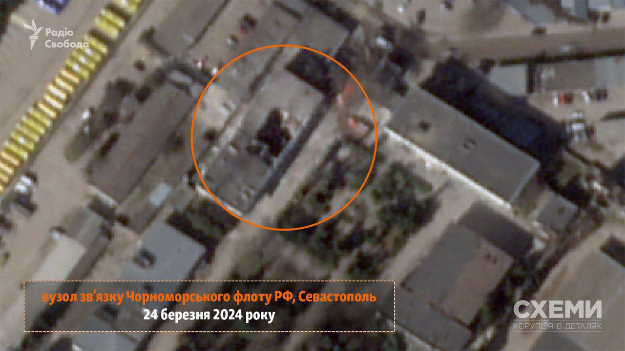Satellite Images Show Results of Ukraine`s Attack Against russian Black Sea Fleet Communications Center, Defense Express