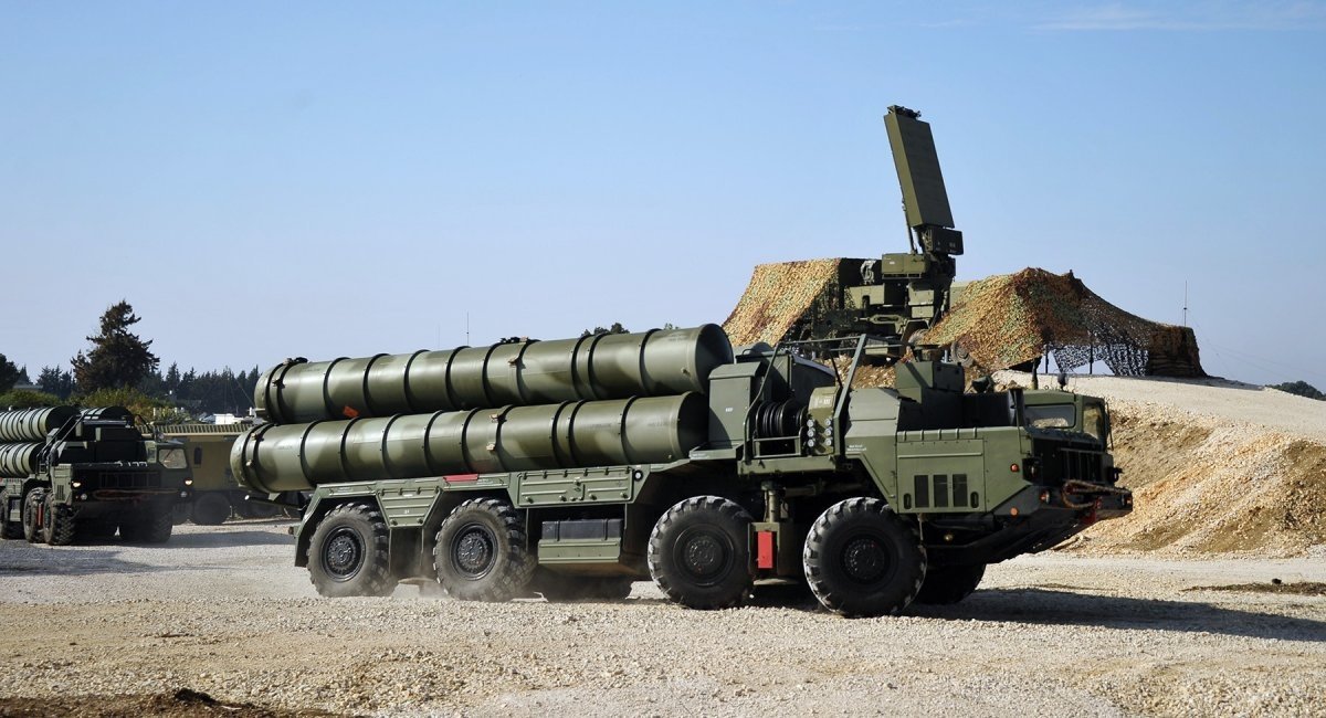 S-400 / Open source photo