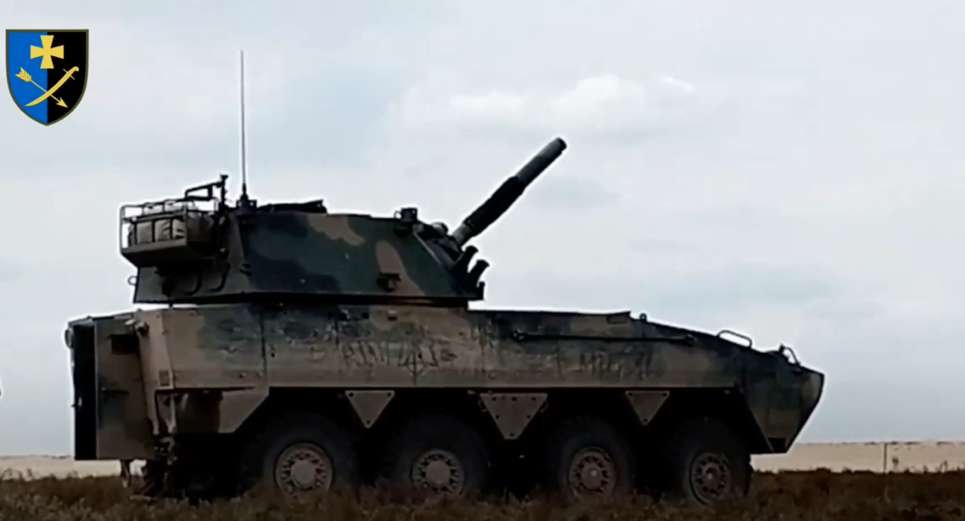The Armed Forces of Ukraine Presented New Weapon System Received From Poland For the First Time On Video, Rak 120-mm self-propelled mortar, Defense Express