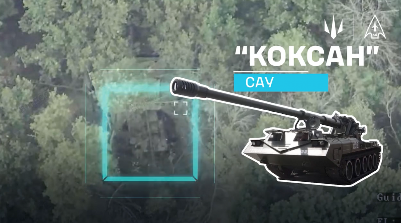 North Korean Koksan M-1978 system Defense Express Ukrainian Drone Unit Guides the HIMARS Strike That Destroys North Korean Koksan SPG