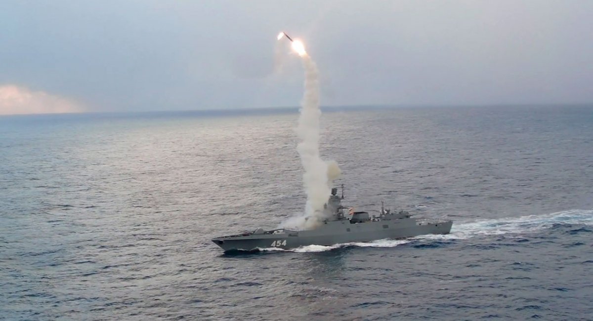 New Zircon-Equipped Admiral Amelko Frigate Launched Despite russia's Snail-Paced Shipbuilding, Defense Express