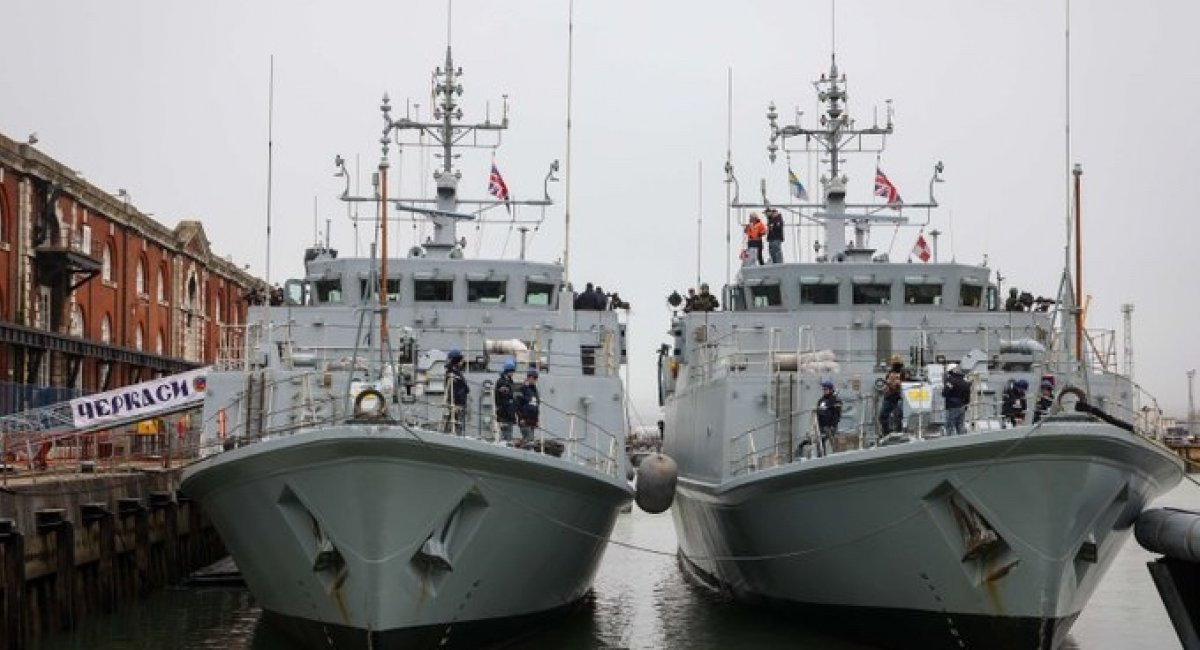 The Cherkasy and Chernihiv vessels Defense Express Ukraine Prepares to Join Hormuz Demining Mission With Two Naval Vessels