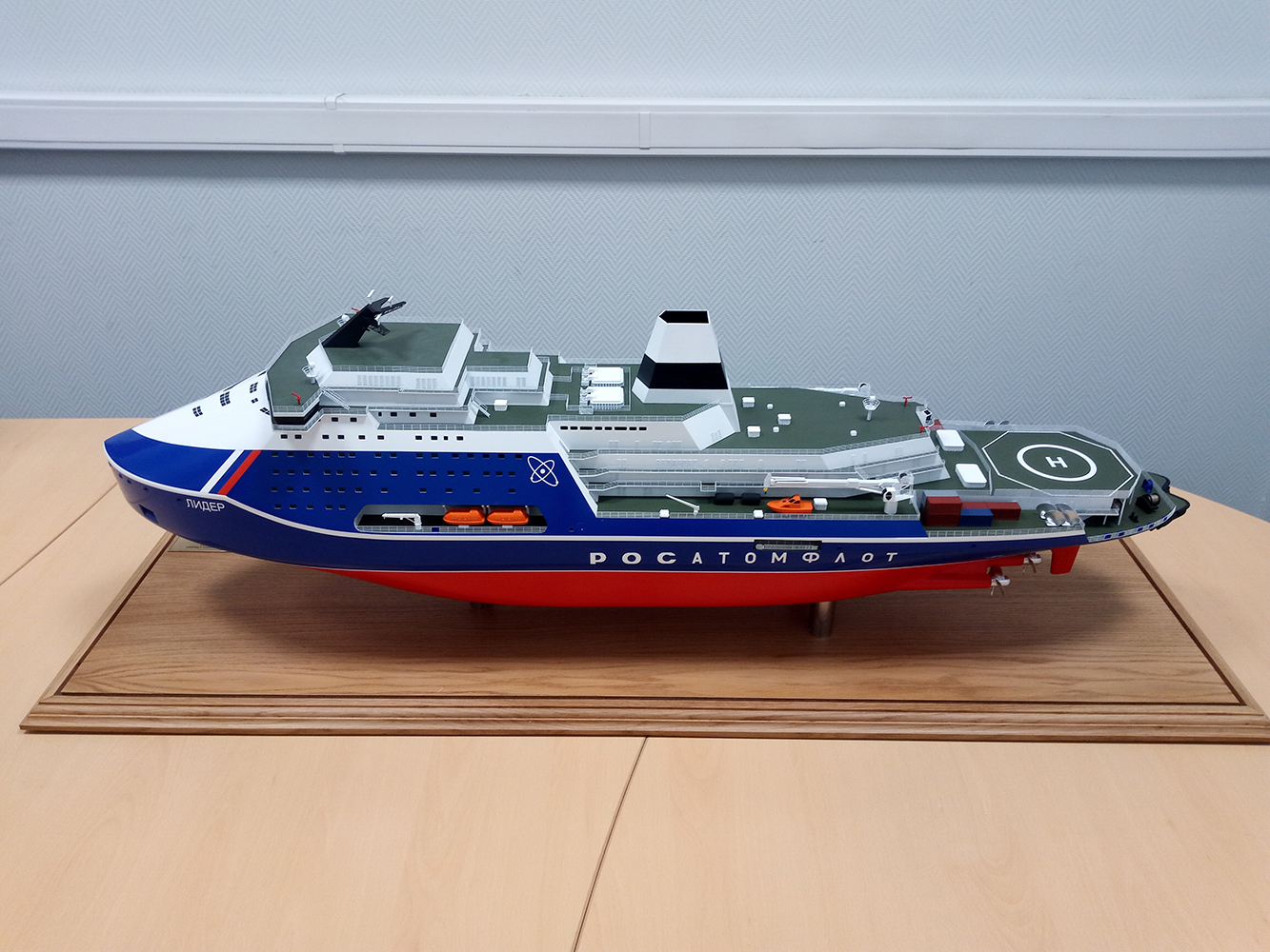 The Rossiya icebreaker scale model