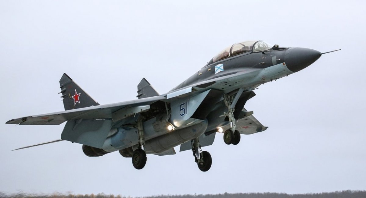 Russian MiG-29KUB carrier-based fighter jet in a process of landing Defense Express