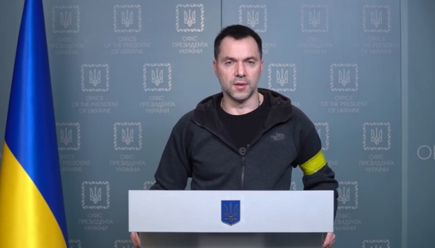 Adviser to the head of the Ukrainian President’s Office Oleksiy Arestovych: Ukrainian military destroyed one of Russian armies’ command post in Ukraine, Day 22nd of Ukraine's Defense Against Russian Invasion, Defense Express