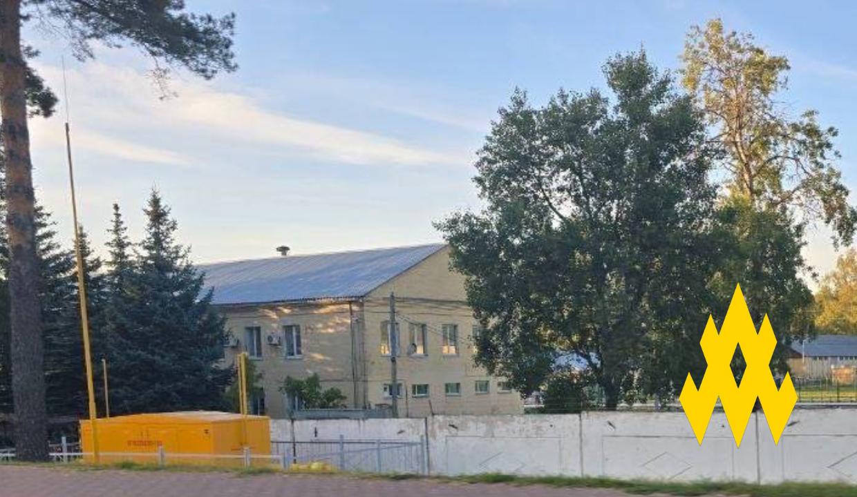 Ukrainian Partisans Scout 120th GRAU Arsenal in russia's Bryansk, Defense Express