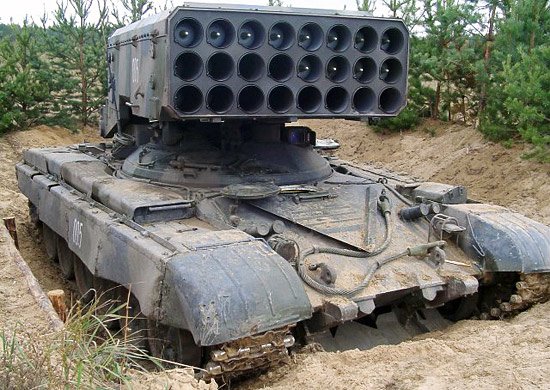 Russian Servicemen Leave Cynical Caption on Own TOS-1 Solntsepyok Flame Thrower (Photo), Defense Express, war in Ukraine, Russian-Ukrainian war