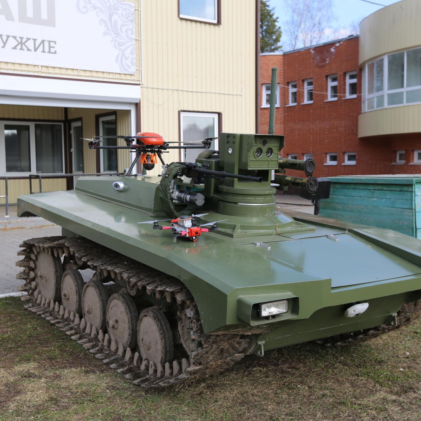 Russian Marker robotic platform Defense Express Ukraine Got Estonian THeMIS UGV by Milrem Robotics, russia Want Get It Declaring Just $16,500 Bounty, Company Commented on Supply